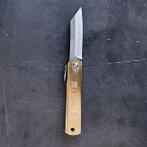 Higonokami Brass Folder Knife new Bradley Mountain 